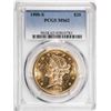 Image 1 : 1900-S $20 Liberty Head Double Eagle Gold Coin PCGS MS62