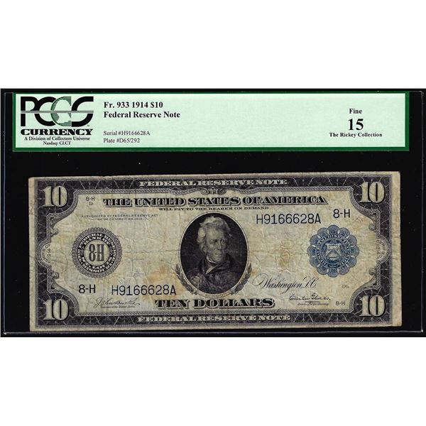 1914 $10 Federal Reserve Note St. Louis Fr.933 PCGS Fine 15