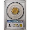 Image 2 : 1836 Block 8 $2 1/2 Classic Head Quarter Eagle Gold Coin PCGS AU50