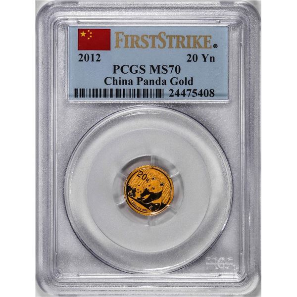 2012 China 20 Yuan Gold Panda Coin PCGS MS70 First Strike