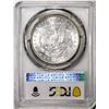 Image 2 : 1886 $1 Morgan Silver Dollar Coin PCGS MS64