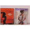 Image 3 : (11) 1981 Penthouses ( Plastic Wrapped)