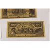 Image 3 : (2) 1895 Republic of Hawaiian Bills Replicas