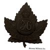 WW1 CEF 36th Battalion Cap Badge