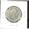 Image 2 : 1995 50 cent piece only  : 626,000 minted from roll  brilliant details and shine to coin