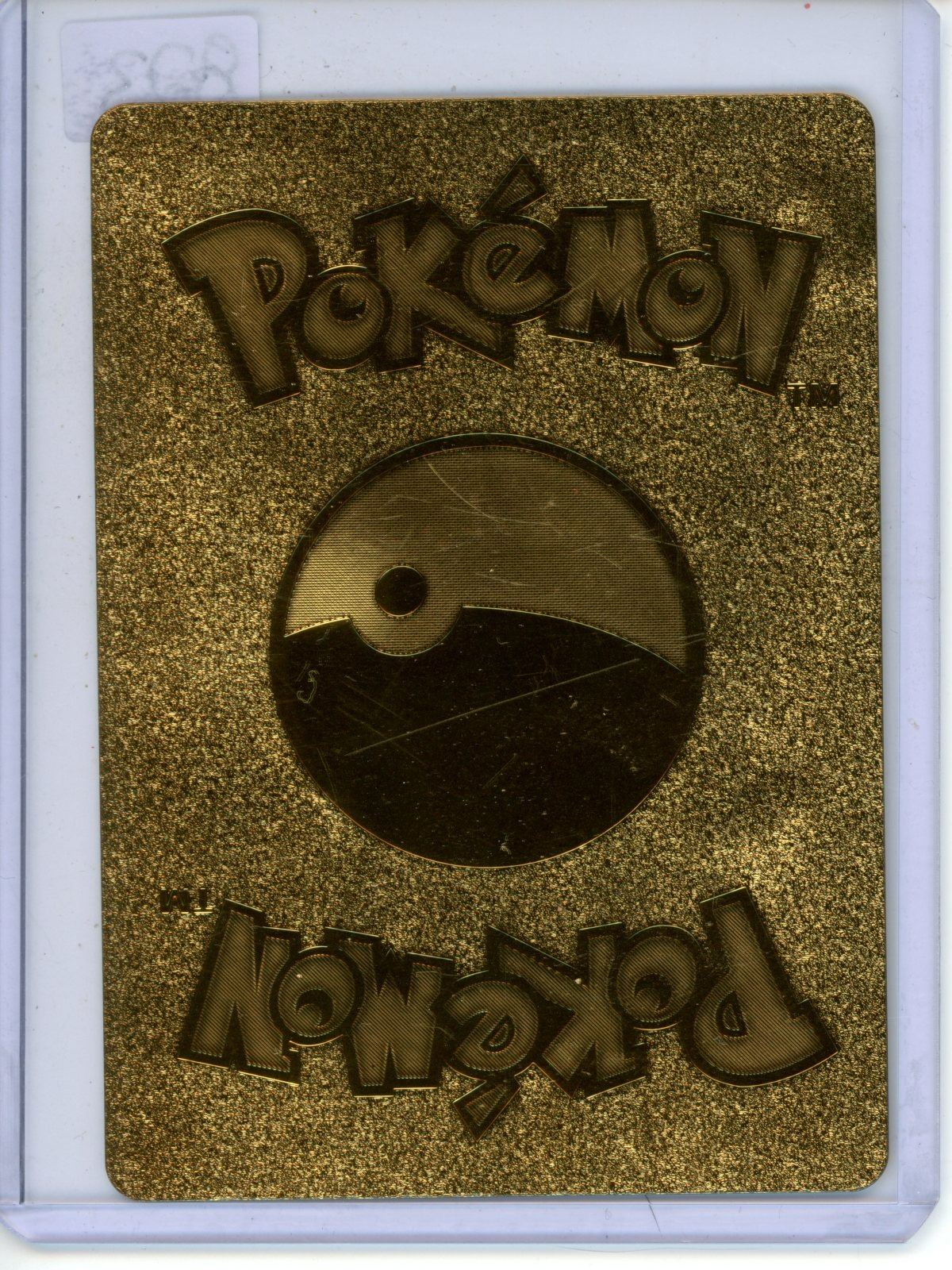 mew v pokemon card gold Mew ex - 205/165 - SV: Scarlet & Violet 151