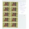 Image 1 : Block of 10 Dominica 5 Cents Stamps celebrating the Silver Jubilee (25th Anniversary) of the Wedding