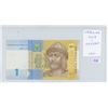 Image 1 : Ukraine. 2014 1 Hryvnia. Unc.