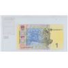 Image 2 : Ukraine. 2014 1 Hryvnia. Unc.