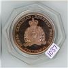 Image 1 : 1873 – 1973 RCMP Centennial Bronze Medal. BU.