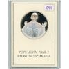 Image 1 : Pope John Paul I Eyewitness Medal. Sterling Silver. Housed in its original case of issue. Proof.