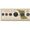 Image 1 : 1971 Year Set. 6-coin set includes BC Centennial Dollar.