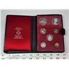 Image 1 : 1972 Prestige Double Dollar Specimen Set. 7-coin set housed in its original case of issue.