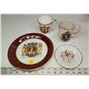 Image 1 : Royalty souvenirs: QEII 1953 coronation plate and mug, Charles/Diana candy dish, QEII Silver Jubilee