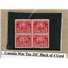 Image 1 : Canada War Tax 25C Block of 4 Used Stamps