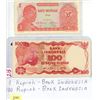 Image 1 : 1968 1 Satu Rupiah - Bank of Indonesia Note, 1984 100 Rupiah Bank of Indonesia Note