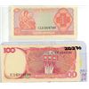 Image 2 : 1968 1 Satu Rupiah - Bank of Indonesia Note, 1984 100 Rupiah Bank of Indonesia Note