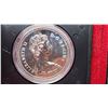 Image 3 : 1976 Library of Parliament Silver Dollar. Specimen. Bright White. Housed in its original black clams