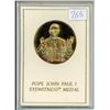 Image 1 : Pope John Paul I Eyewitness Medal. Sterling Silver with 24-karat Gold Plating. Housed in its origina