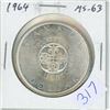 Image 1 : 1964 Silver Dollar. MS-63. Nice.