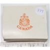 Image 3 : 1977 Canadian Uncirculated Silver Dollar in Black Case