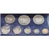 Image 1 : 1974 Jamaica Proof Set (2.5 oz .999 Silver)