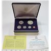 Image 2 : 1973 First Coinage of the British Virgin Islands Proof Set - Sterling Silver