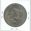 Image 2 : 1978 USA Eisenhower Dollar