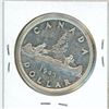 Image 2 : 1945 Canadian Silver Dollar