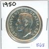 Image 1 : 1950 Canadian Silver Dollar