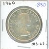 Image 1 : 1960 Canadian Silver Dollar