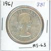 Image 1 : 1961 Canadian Silver Dollar