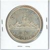 Image 2 : 1961 Canadian Silver Dollar