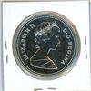 Image 2 : 1982 Canadian Specimen Dollar - .500 Silver