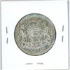 Image 2 : 1947 St.7 Canadian Silver Fifty Cent Coin