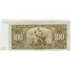 Image 2 : 1937 Bank of Canada One Hundred Dollar Bank Note