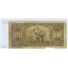 Image 2 : 1937 Bank of Canada One Hundred Dollar Bank Note