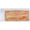 Image 2 : 1954 Bank of Canada Fifty Dollar Bank Note - Devil's Face