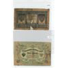 Image 3 : 1920 50 Rubles SPS, 1909 10 Ruble BN, 1905 SU USSR 3 Ruble, 1898 1 Ruble BN
