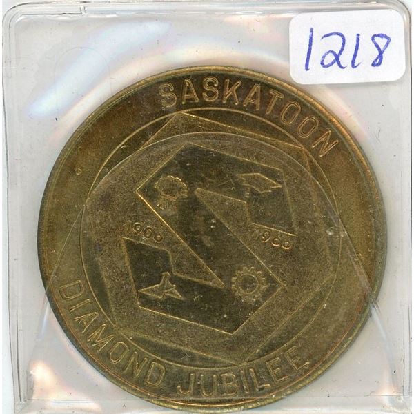 1996 Saskatoon Diamond Jubilee Token