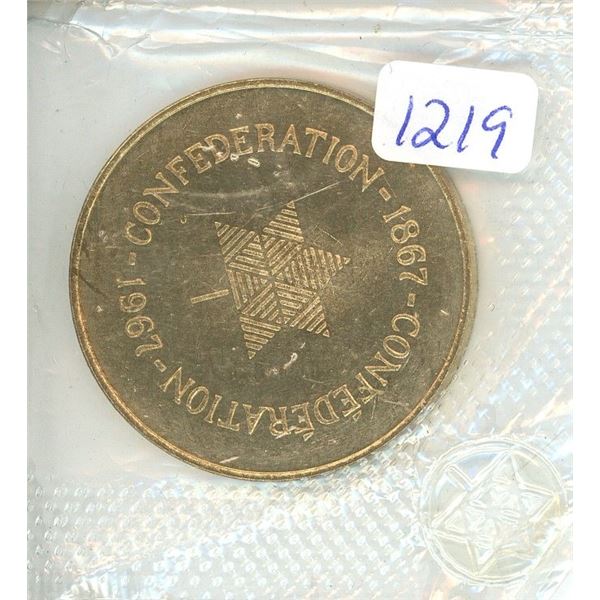 1967 Confederation Token