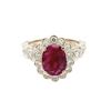 Image 2 : 2.15 ctw Ruby & Diamond Ring - 14KT White Gold