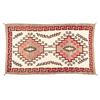 Image 1 : Navajo Rug, Klagetoh