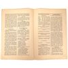 Image 2 : "The Arizona Pride of Philately" Vol. 1 No. 1 [134170]