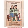Image 2 : Movie Poster Archive Extravaganza (330 +/-) [146329]
