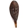 Image 1 : Nigerian Yam Festival Wood Carving Figure [146377]