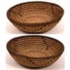 Image 1 : Mexico Coarse Weave Single Rod Basket [142772]