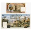 Image 1 : Banque de l'Algerie & Banque du Maroc, ND(1960)-1964, Pair of Issued Banknotes