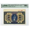 Image 1 : Commercial Bank of China, 1920, $50, Specimen Banknote