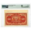 Image 2 : Commercial Bank of China, 1920, $50, Specimen Banknote